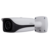 cctv_security_surveillance_camera_system_dahua_bullet_camera_2mp_4mp_6mp_12mp