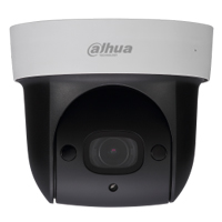 cctv_security_surveillance_camera_system_dahua_ir_ptz_network