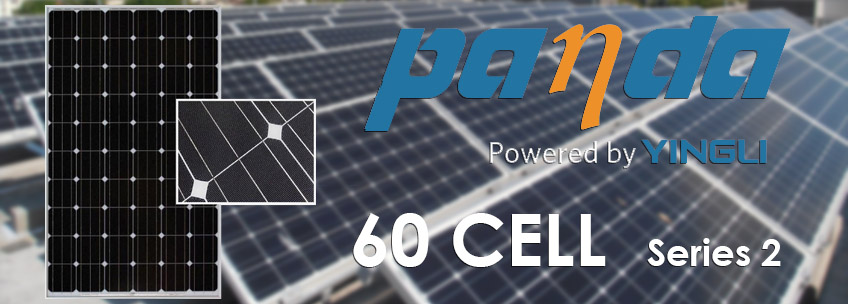 solar_panel_cctv_security_system_innotec_solutions_singapore_panda_60_cell