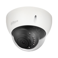 cctv_security_surveillance_camera_system_dahua_hd_4mp_dome