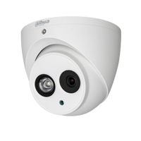 cctv_security_surveillance_camera_system_dahua_hd_4mp_eyeball