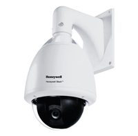 honeywell_black_cctv_security_surveillance_systems_18_1_3