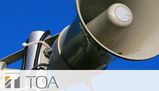 security_solutions_singapore_products_public_address_system