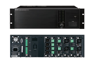 public_address_system_dp_k1_cu_integrated_dsp_control_system