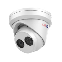 cctv_security_surveillance_camera_system_ultimohd_8mp_network_turret_camera