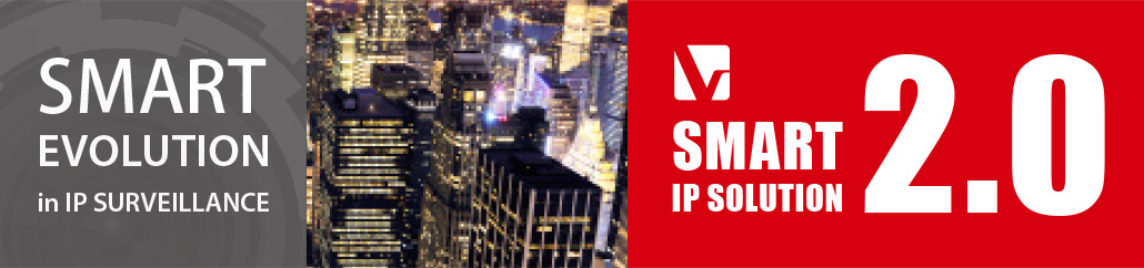 Smart IP Solution 2.0